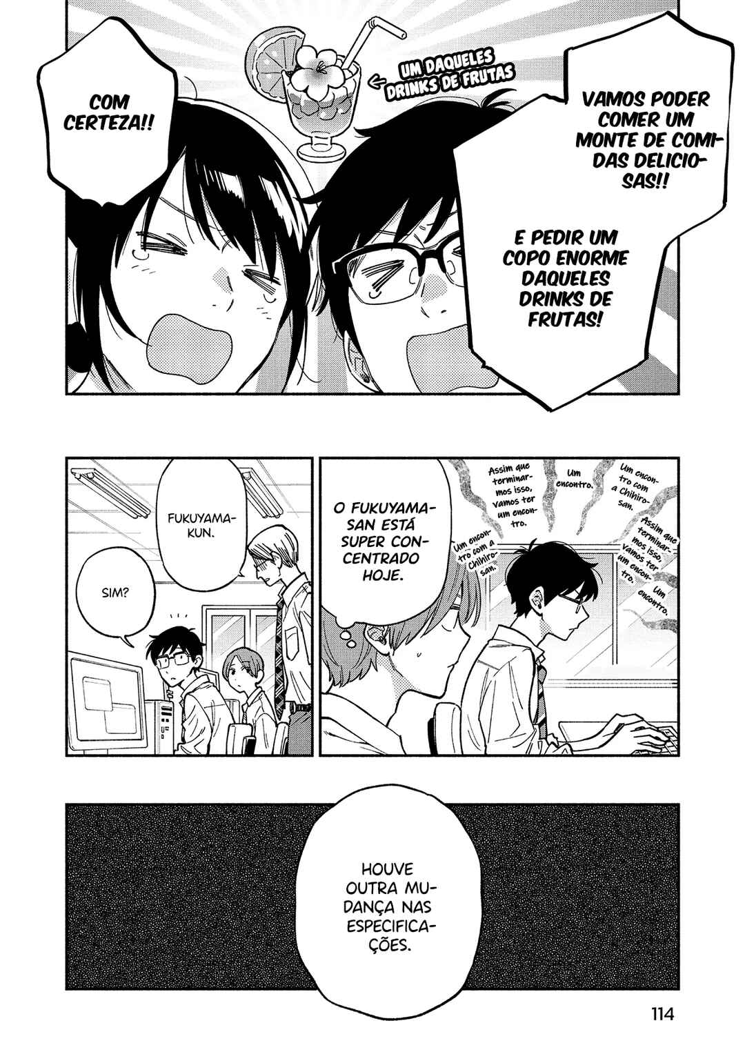 Chapter 86 - Page 11
