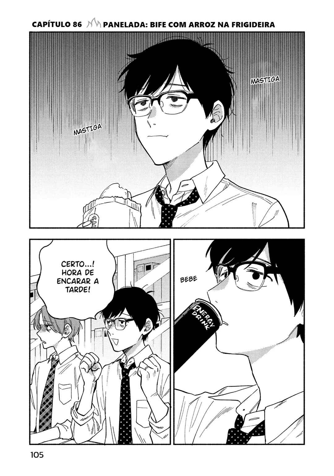 Chapter 86 - Page 2