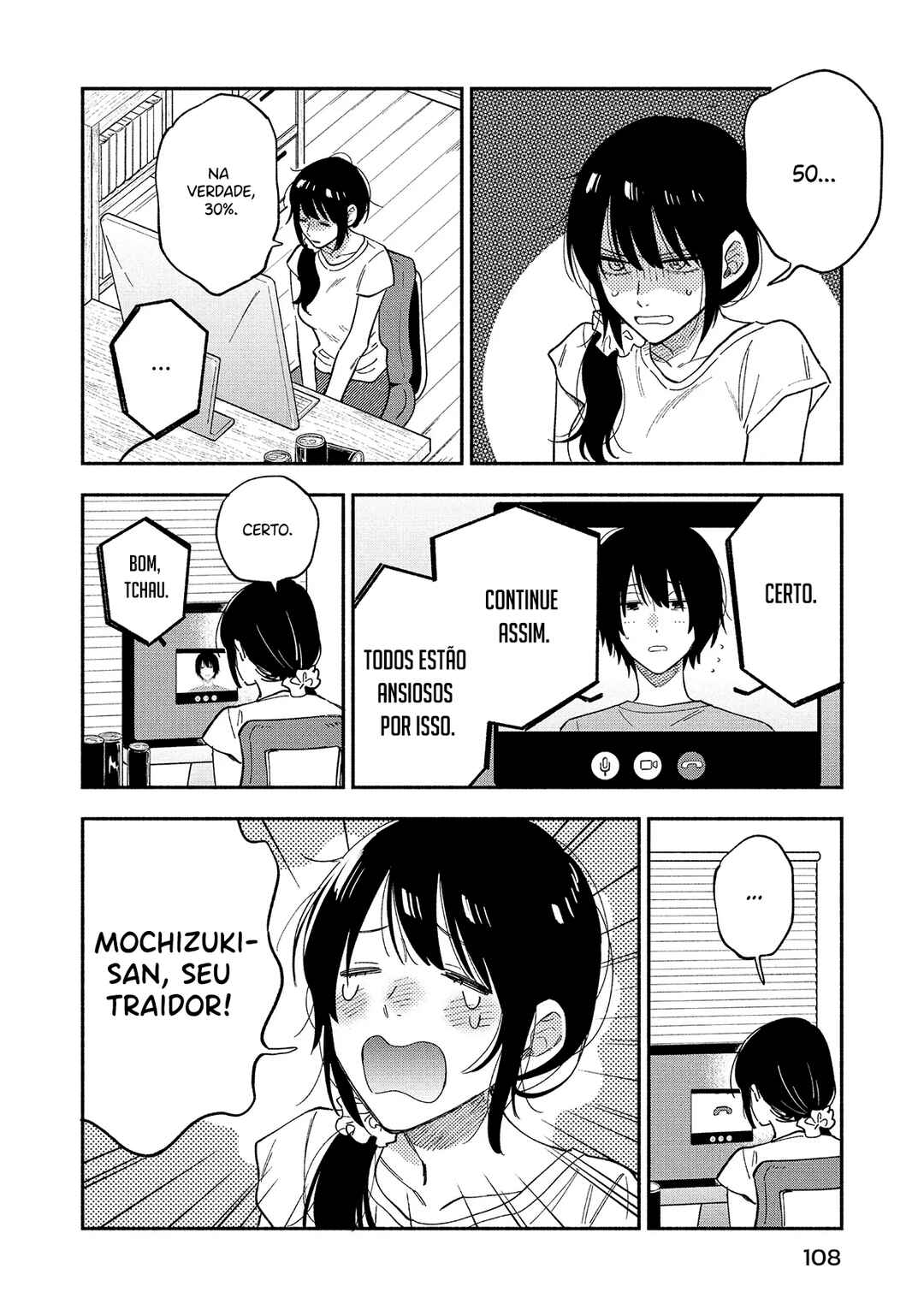 Chapter 86 - Page 5