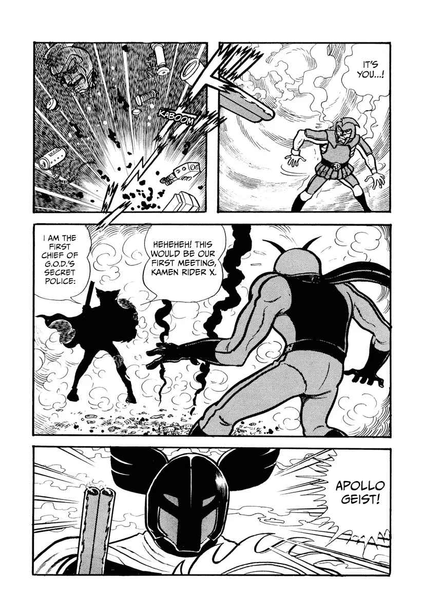 Chapter 3 - Page 14