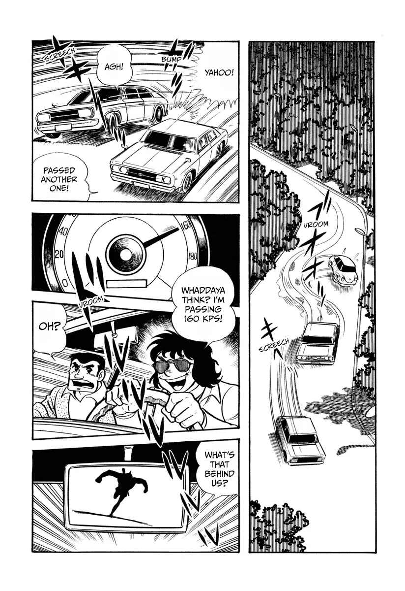 Chapter 3 - Page 2