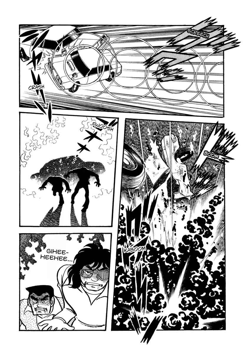 Chapter 3 - Page 4