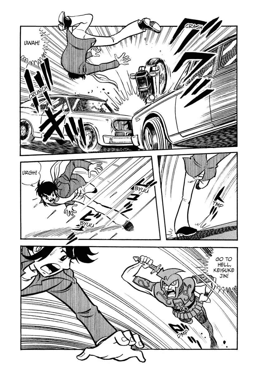 Chapter 3 - Page 7