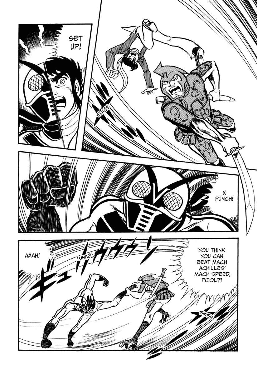 Chapter 3 - Page 8