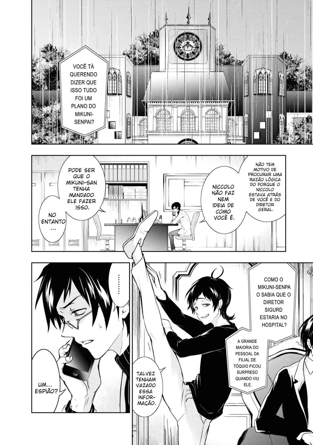 Chapter 108 - Page 6