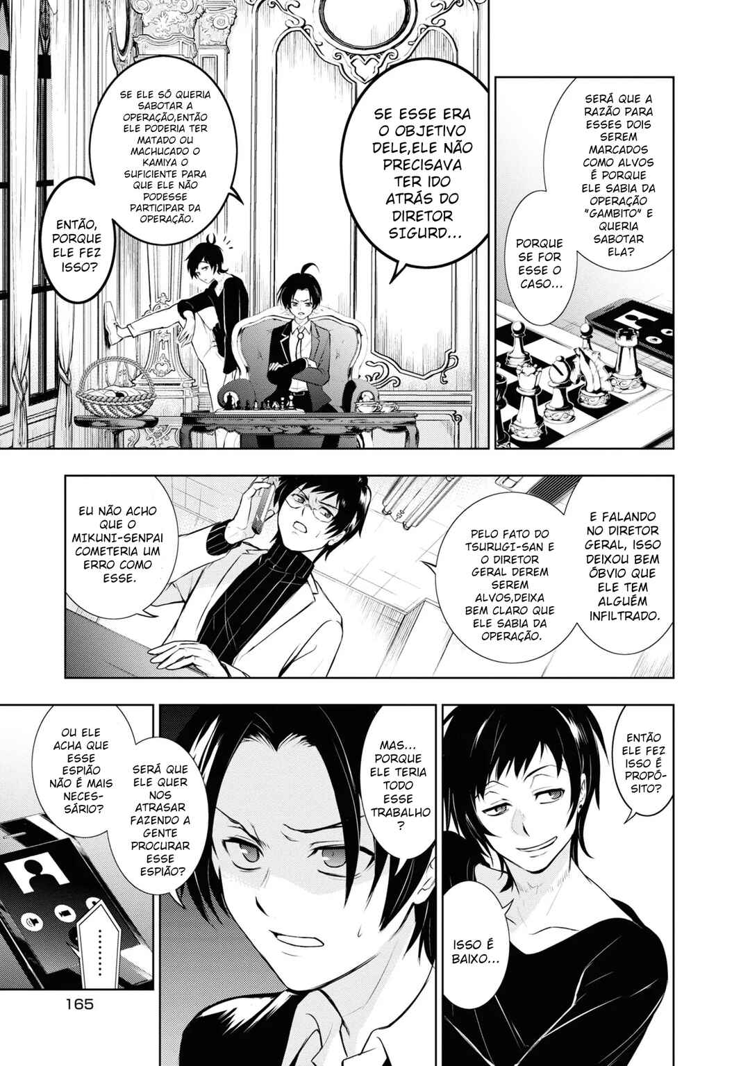 Chapter 108 - Page 7