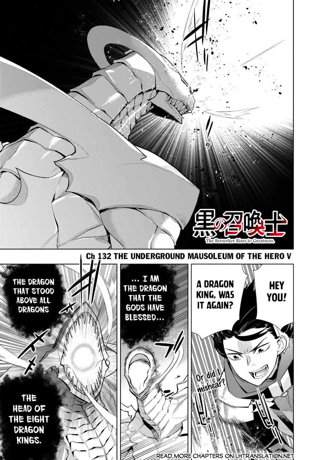 Chapter 132 - Page 2