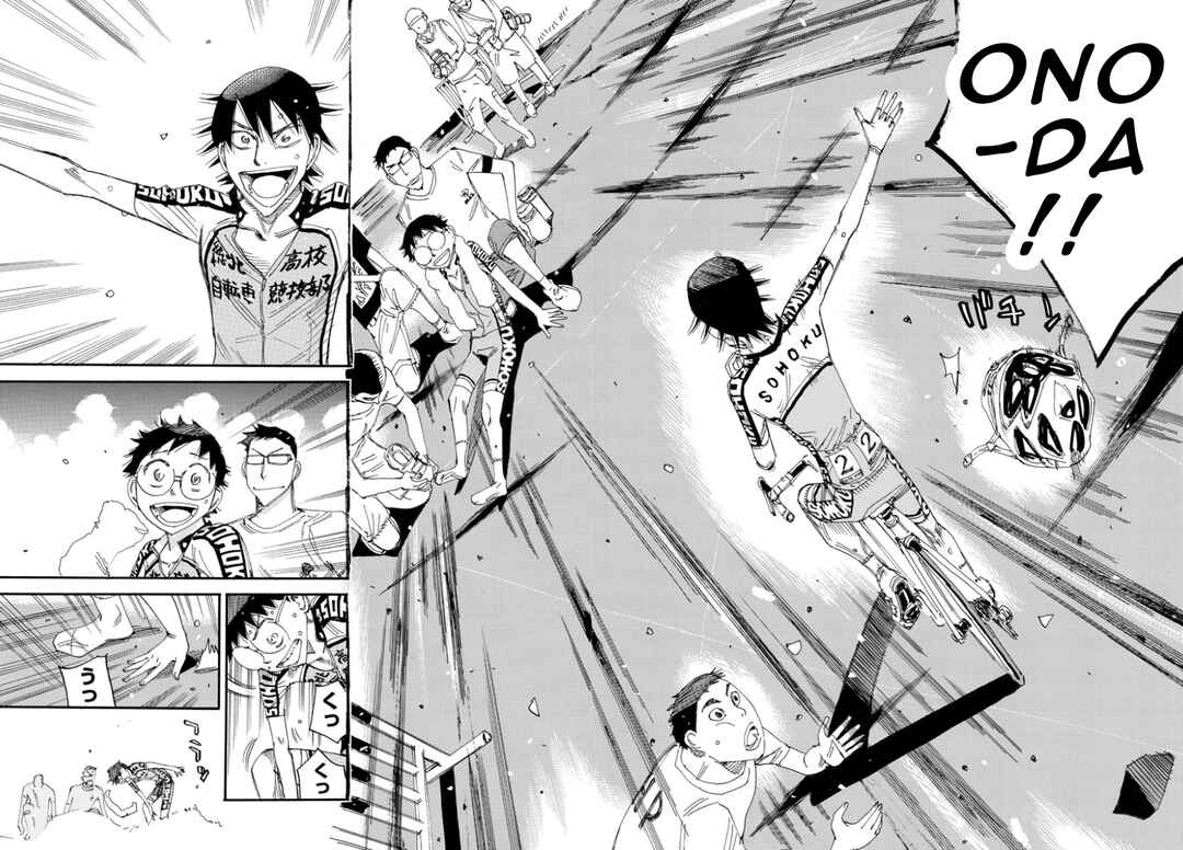 Chapter 542 - Page 12