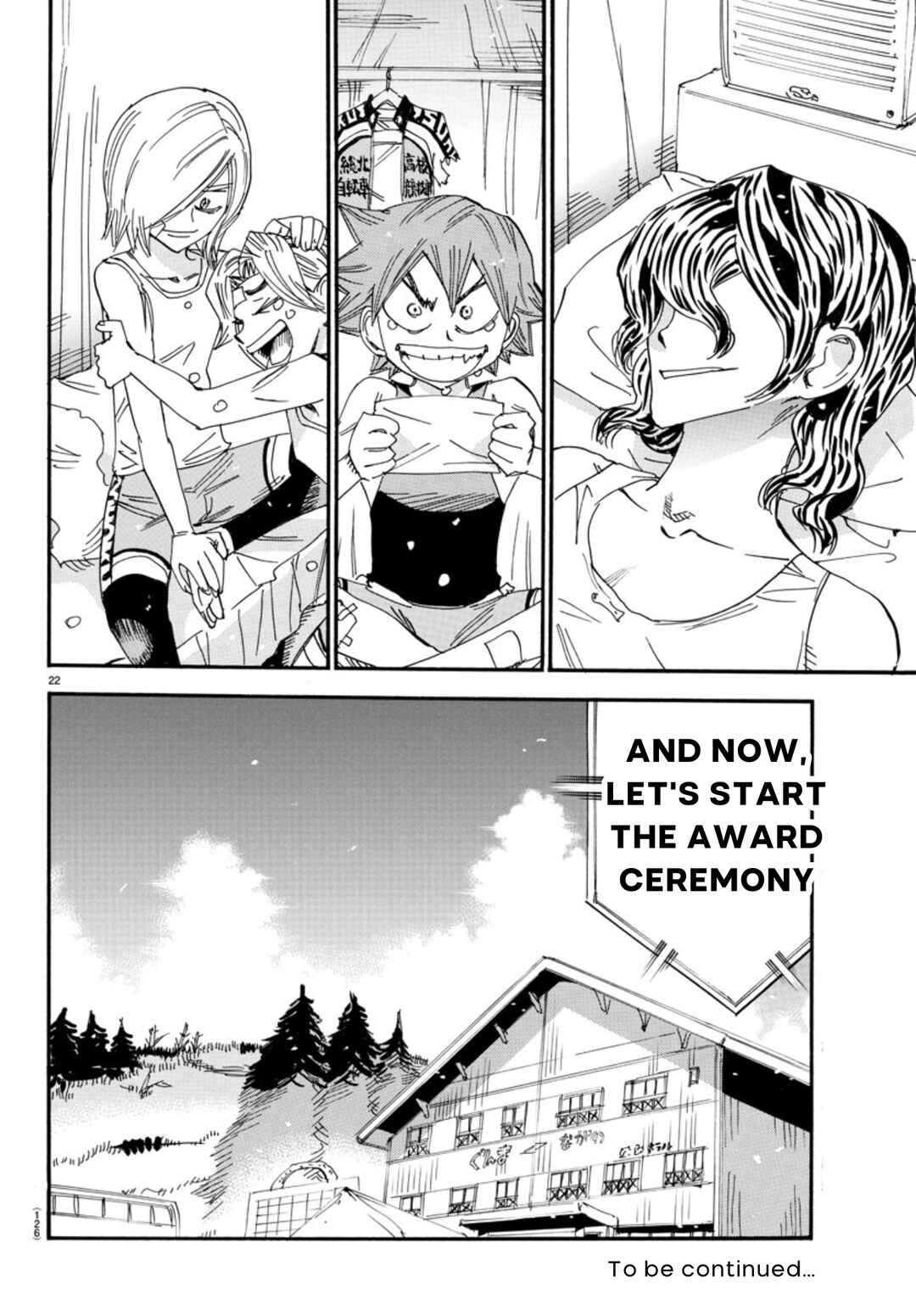 Chapter 542 - Page 19