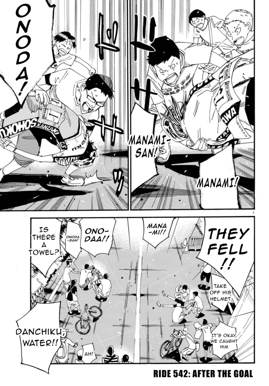 Chapter 542 - Page 2
