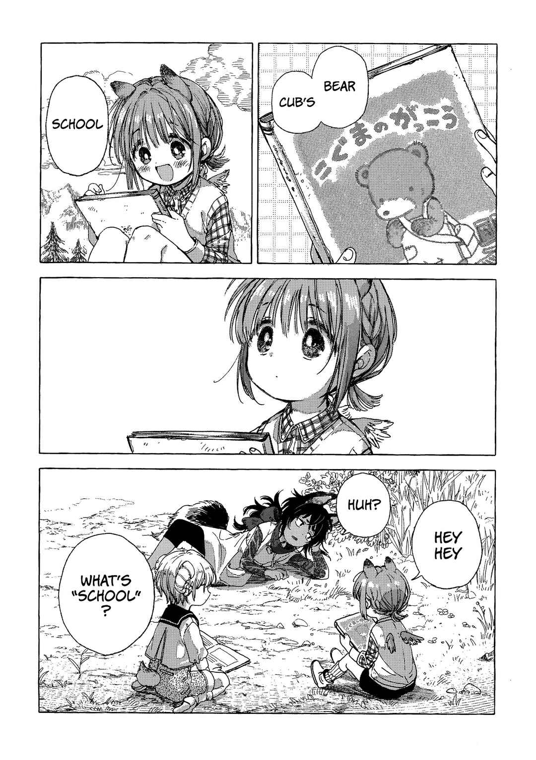 Chapter 6 - Page 4