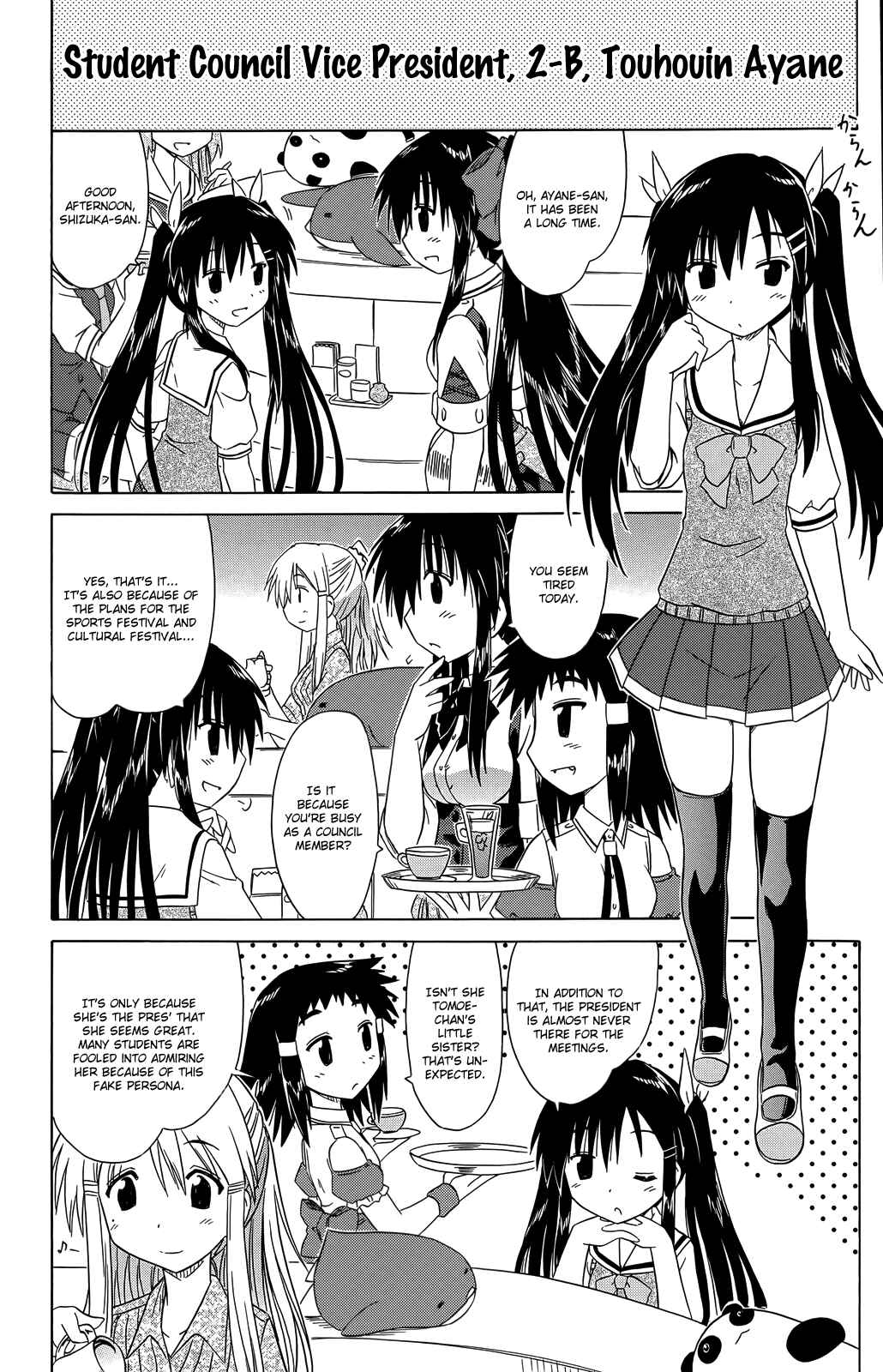 Chapter 31 - Page 13
