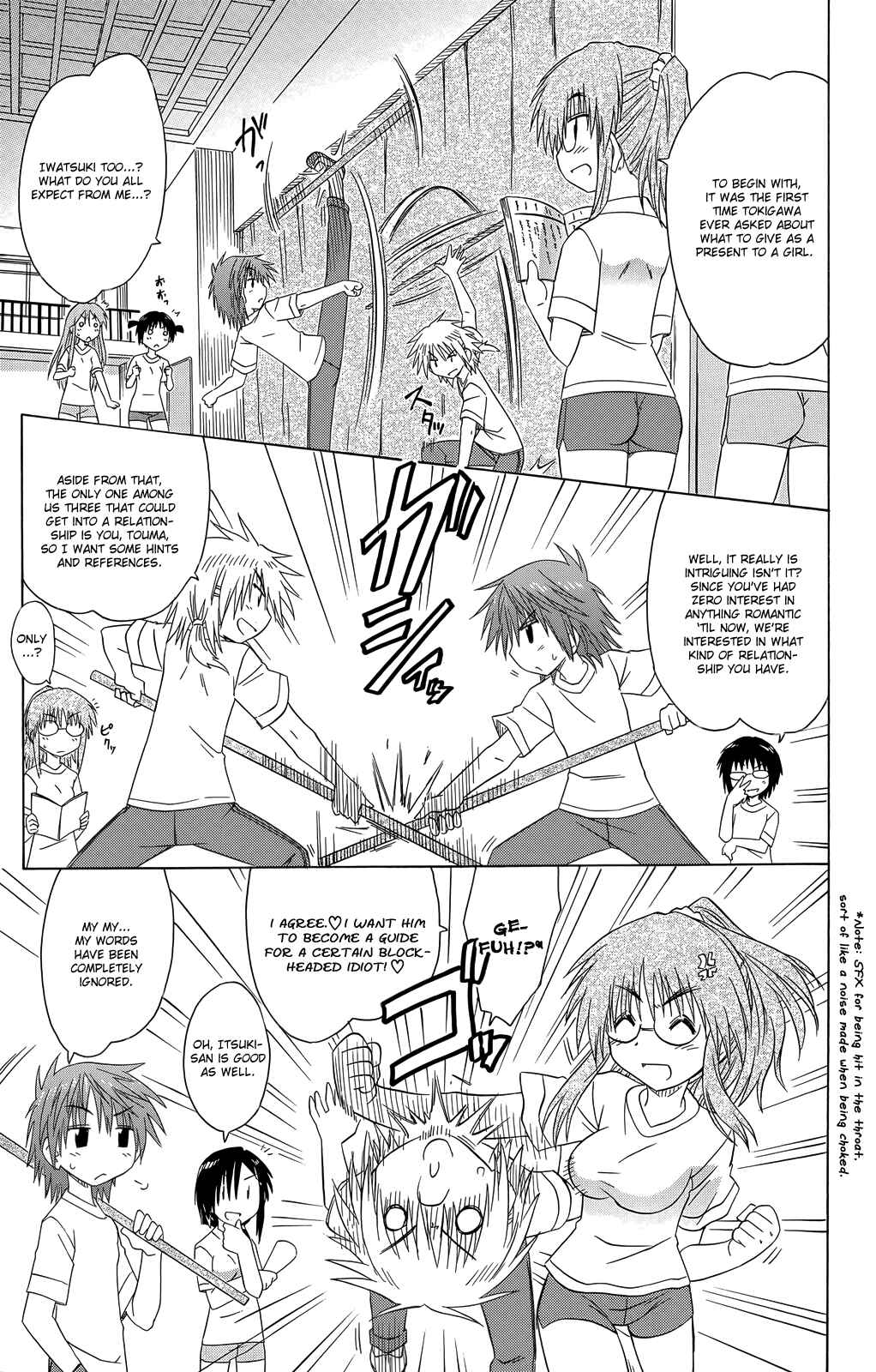 Chapter 31 - Page 16