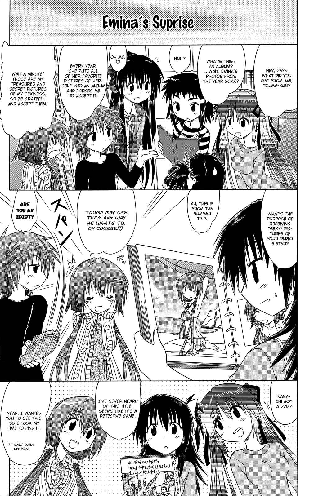 Chapter 31 - Page 2