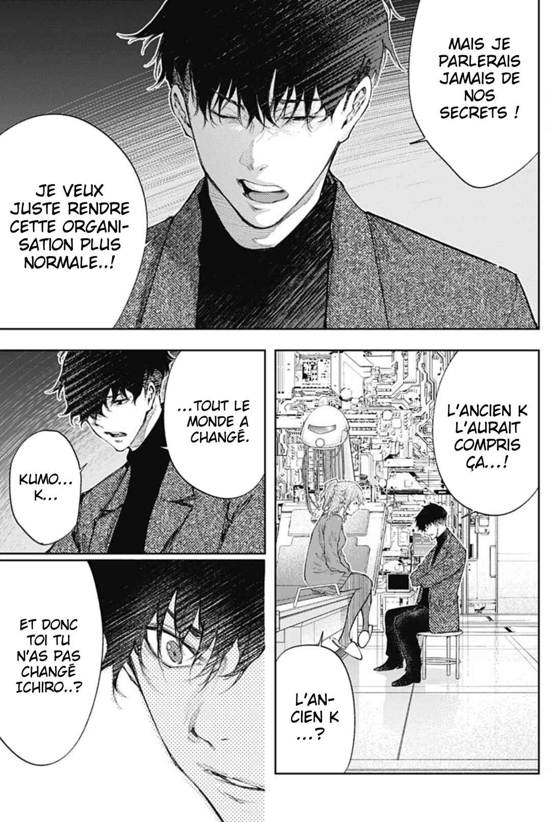 Chapter 42 - Page 6