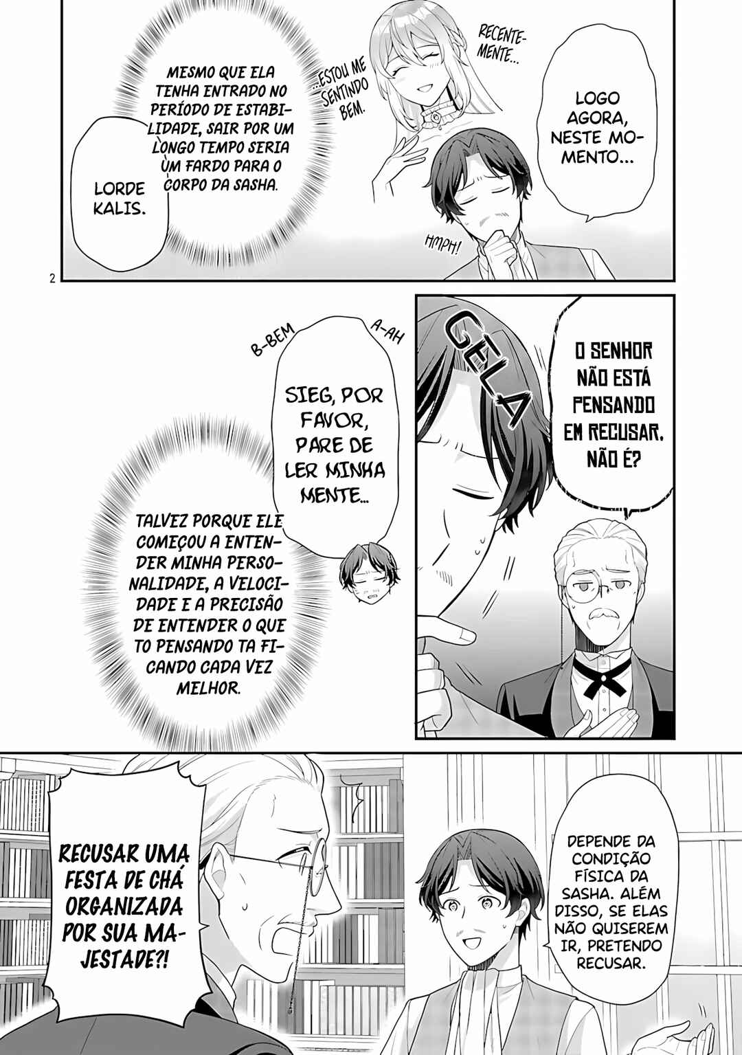 Chapter 12 - Page 7