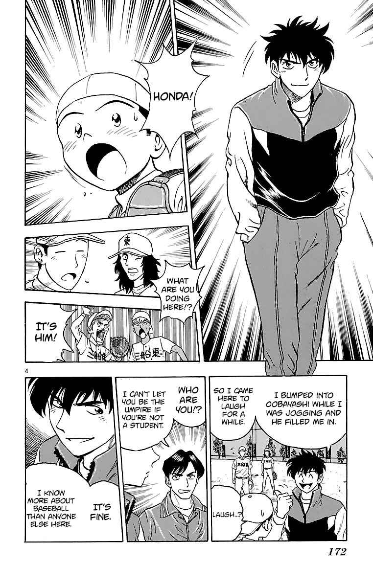 Chapter 132 - Page 4