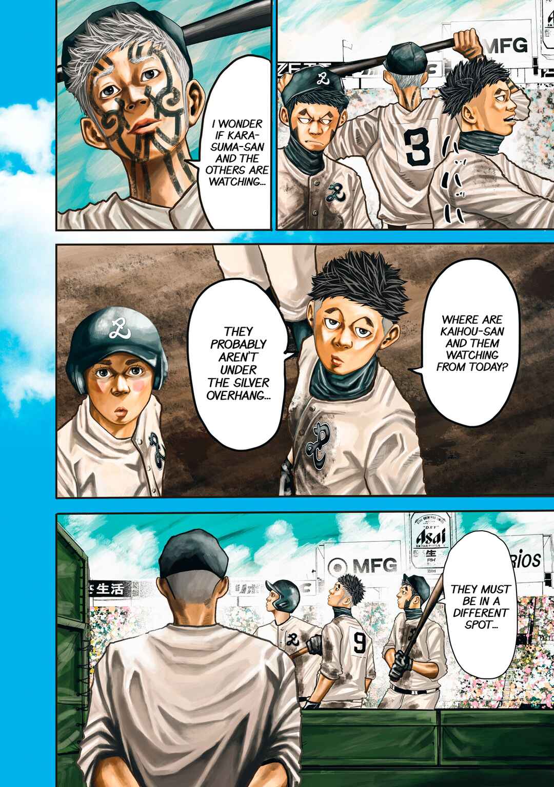 Chapter 253 - Page 4