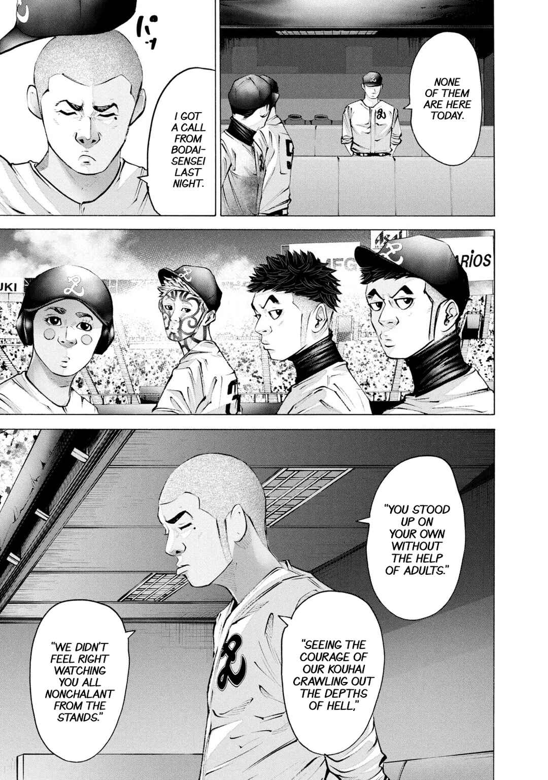 Chapter 253 - Page 5
