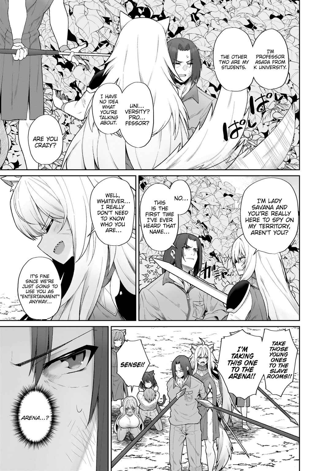 Chapter 1 - Page 13