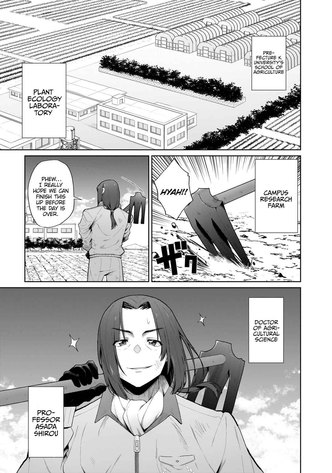Chapter 1 - Page 4