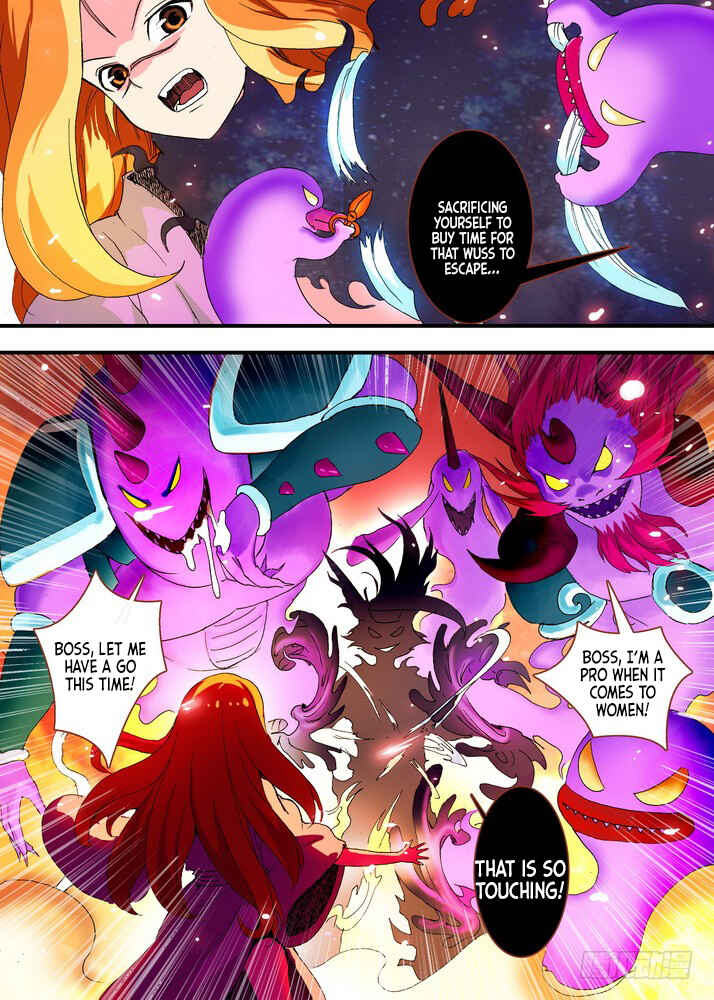 Chapter 62.2 - Page 1