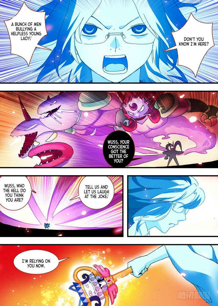Chapter 62.2 - Page 6