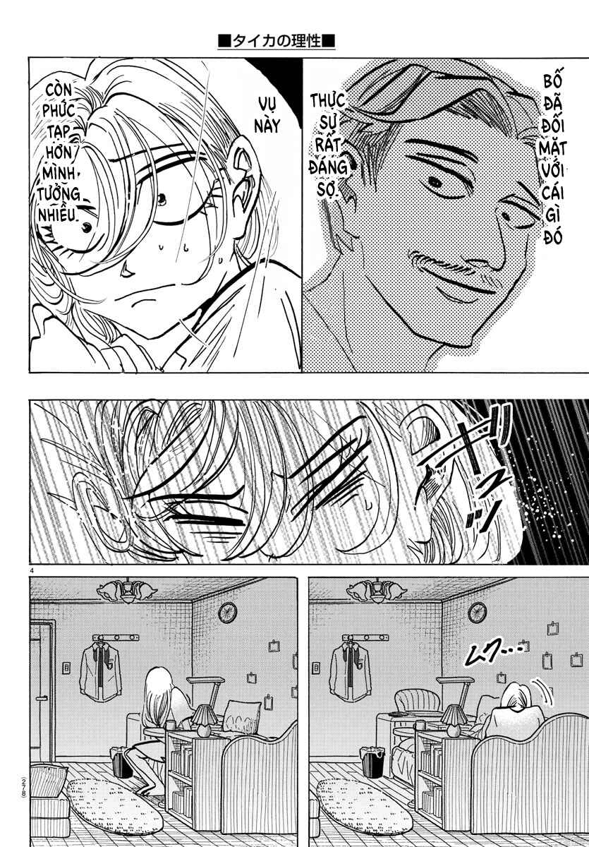 Chapter 31 - Page 4