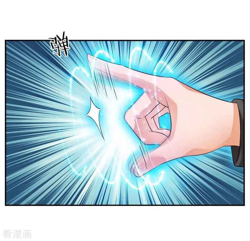 Chapter 89 - Page 6
