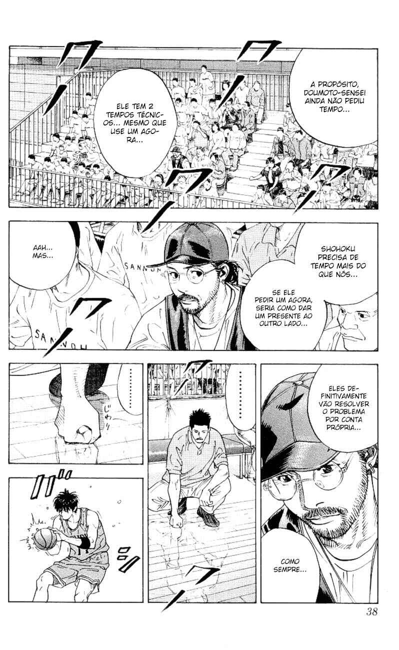 Chapter 262 - Page 12