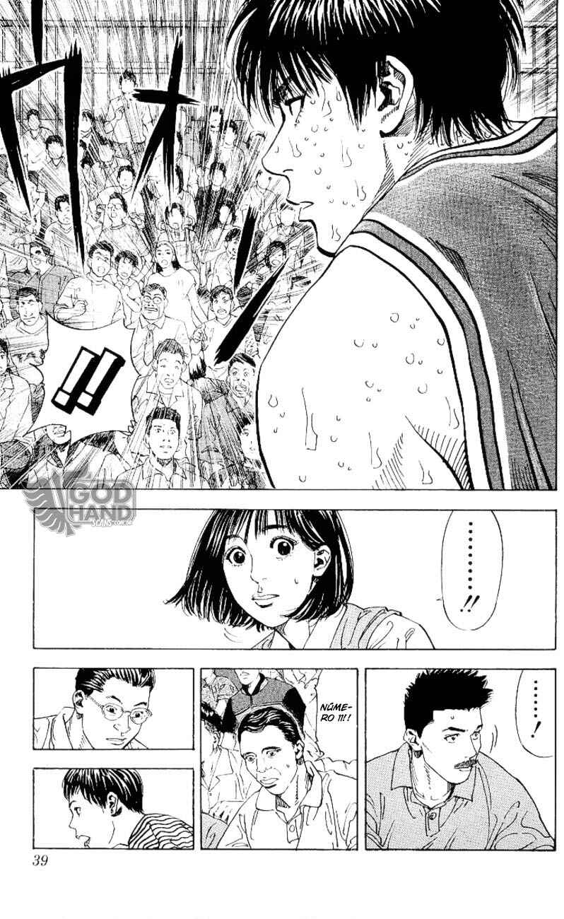 Chapter 262 - Page 13