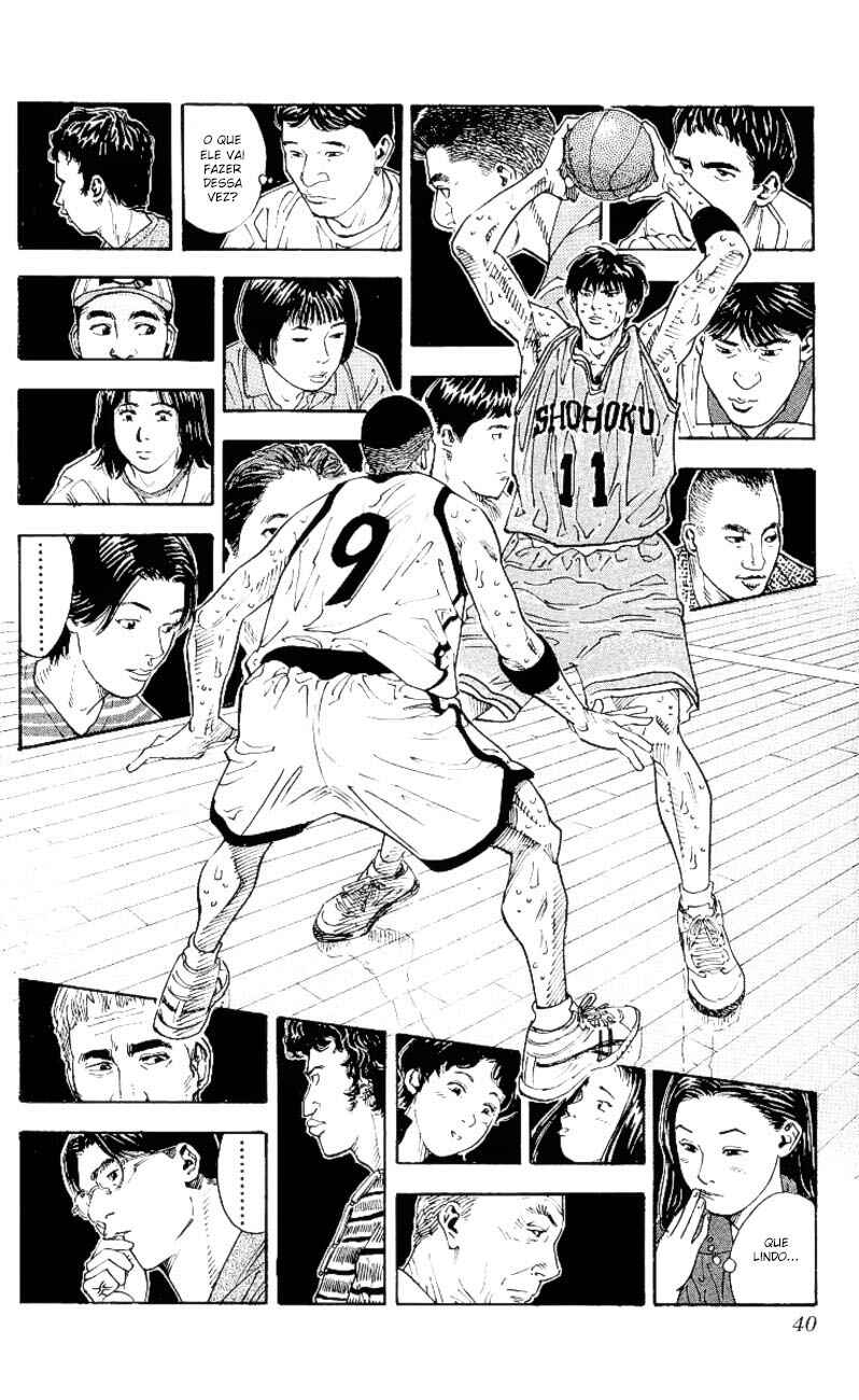 Chapter 262 - Page 14