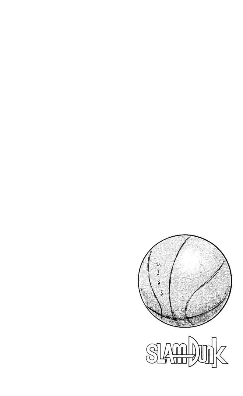 Chapter 262 - Page 18