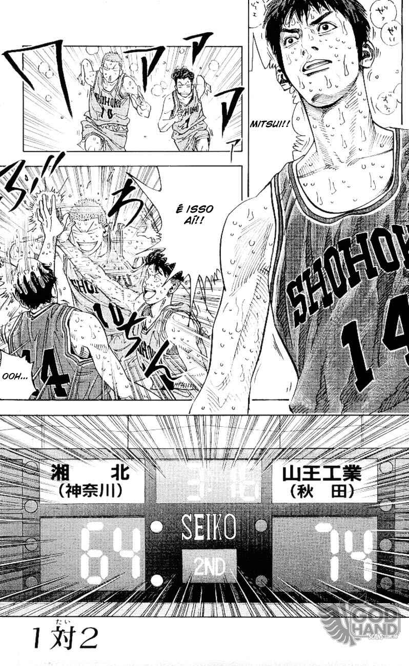 Chapter 262 - Page 2