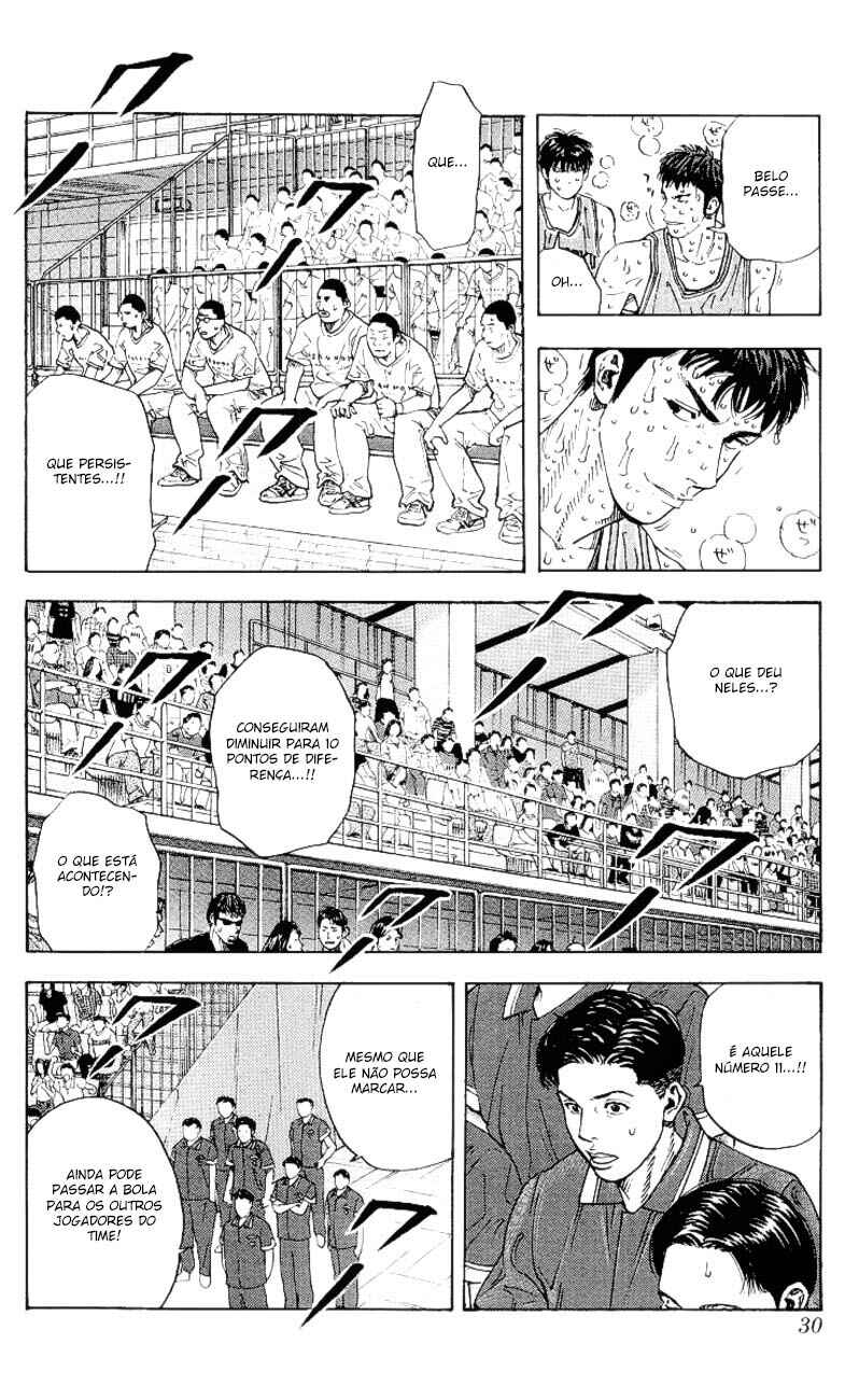 Chapter 262 - Page 4