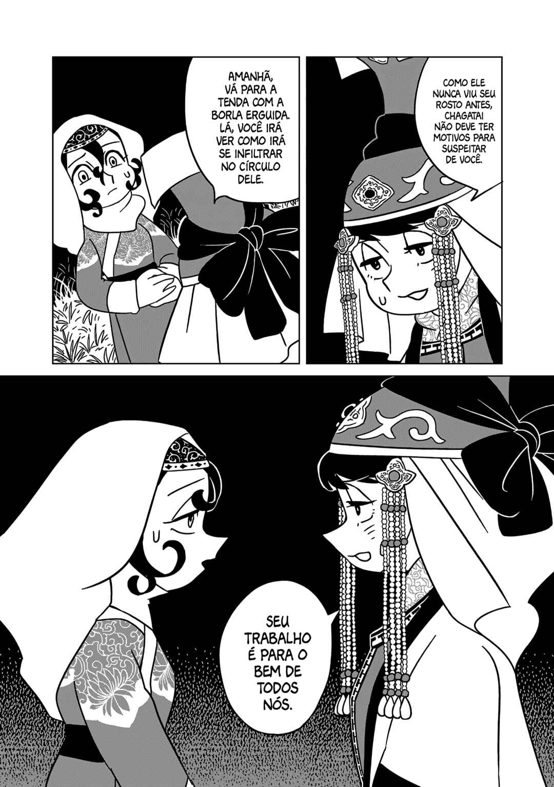 Chapter 9 - Page 5