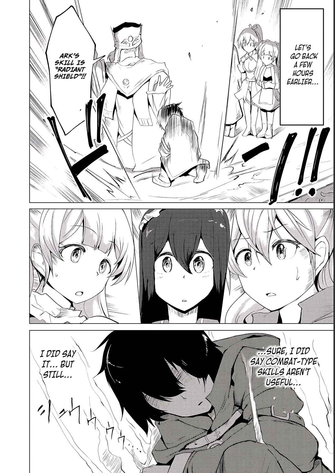 Chapter 2 - Page 3