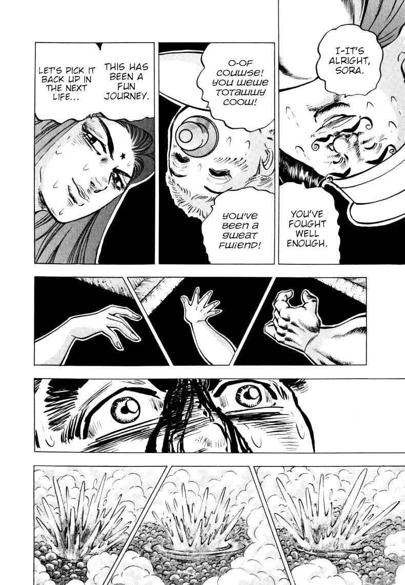 Chapter 304 - Page 14