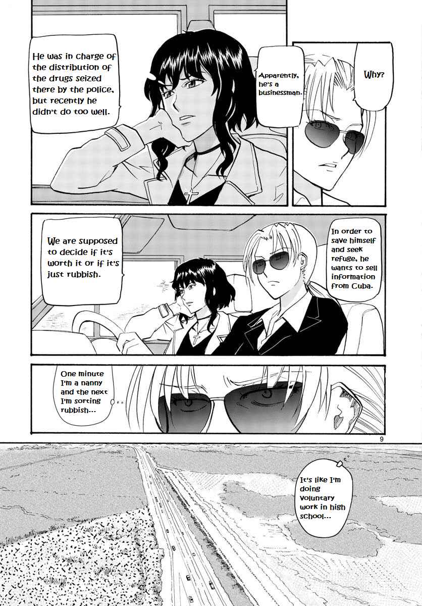 Chapter 3 - Page 10