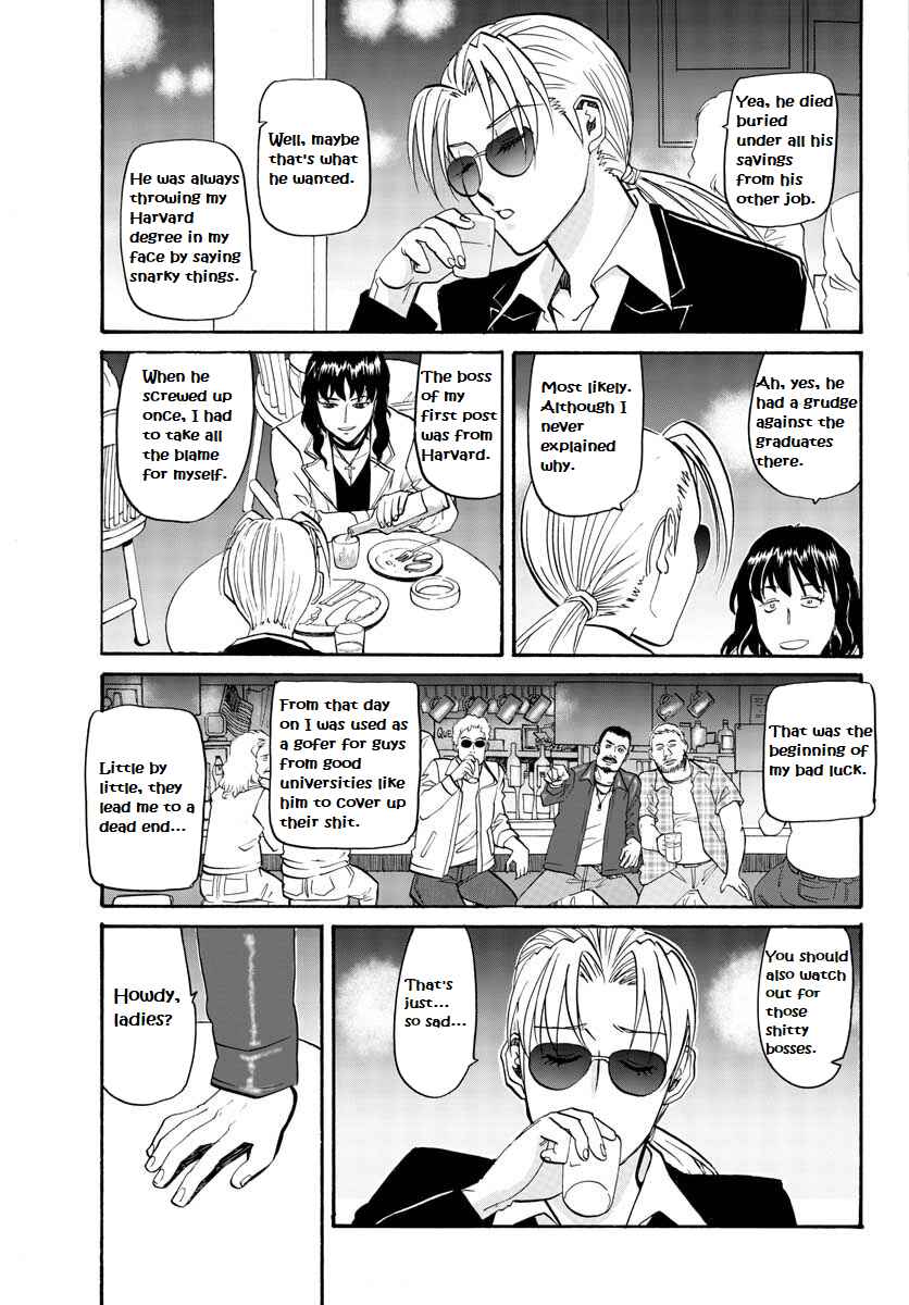 Chapter 3 - Page 12