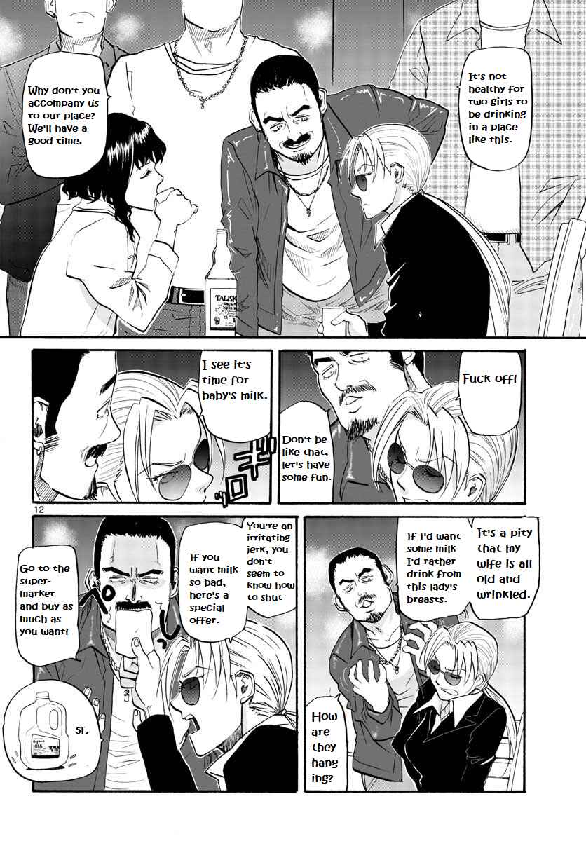 Chapter 3 - Page 13