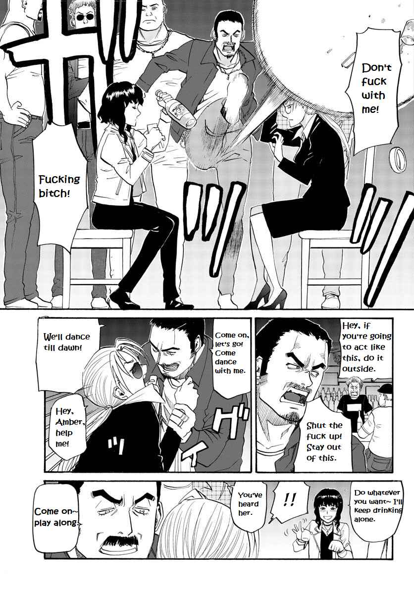 Chapter 3 - Page 14