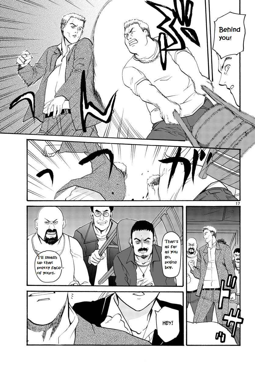 Chapter 3 - Page 18