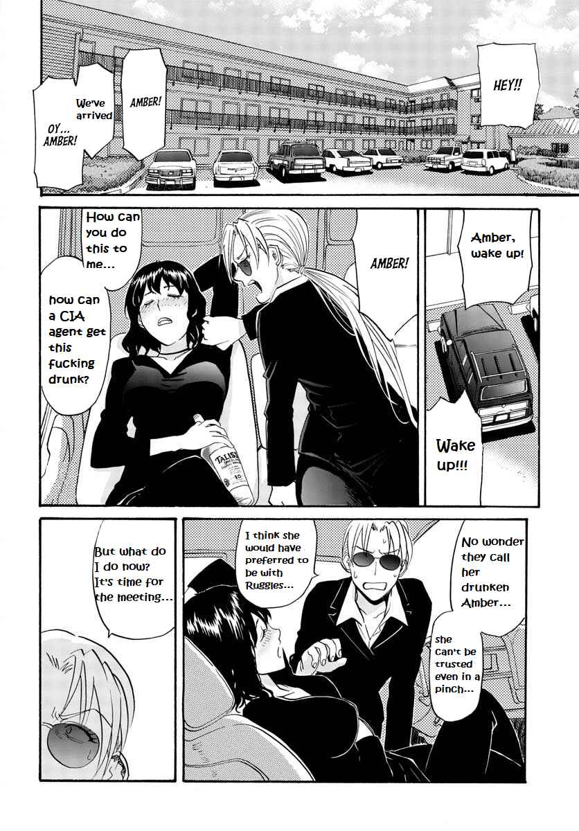 Chapter 3 - Page 21