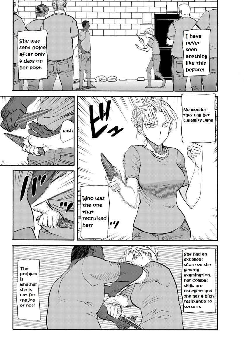Chapter 3 - Page 3