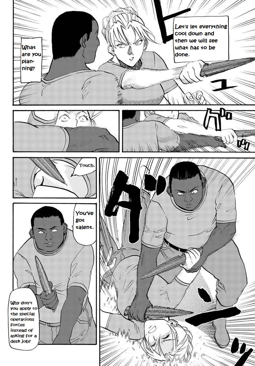 Chapter 3 - Page 5