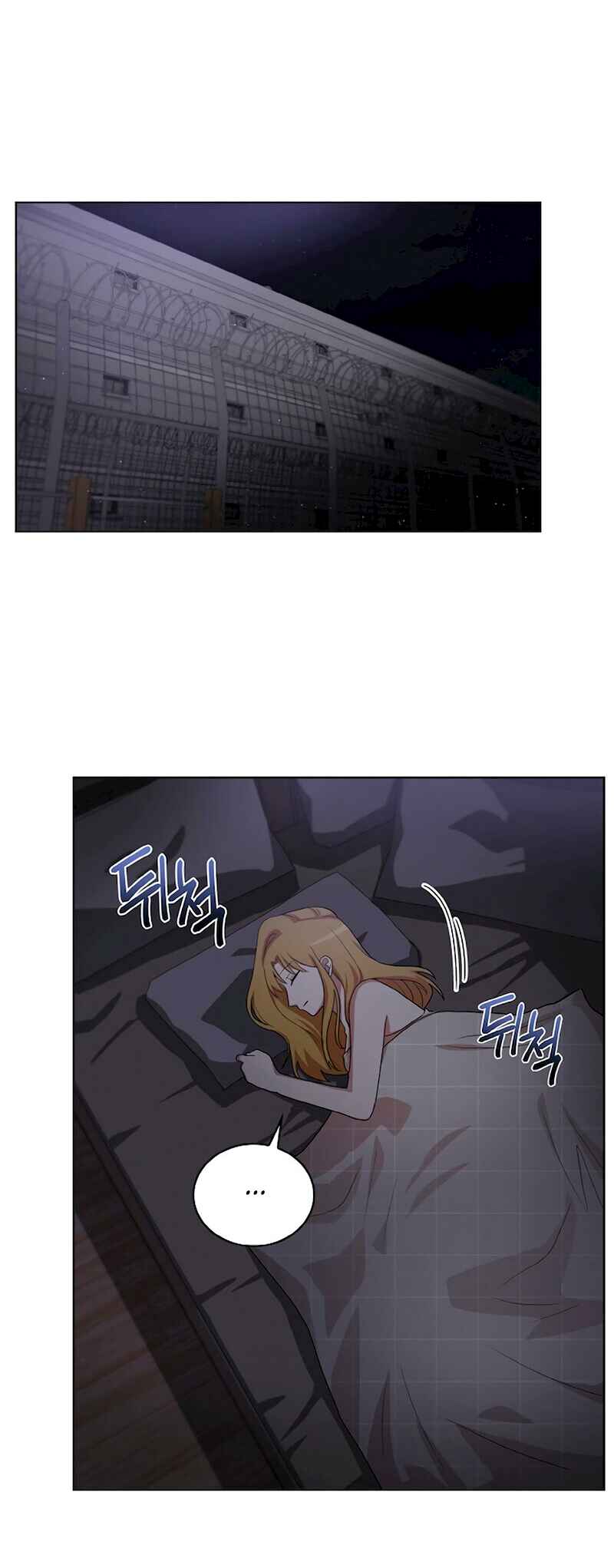Chapter 23 - Page 32