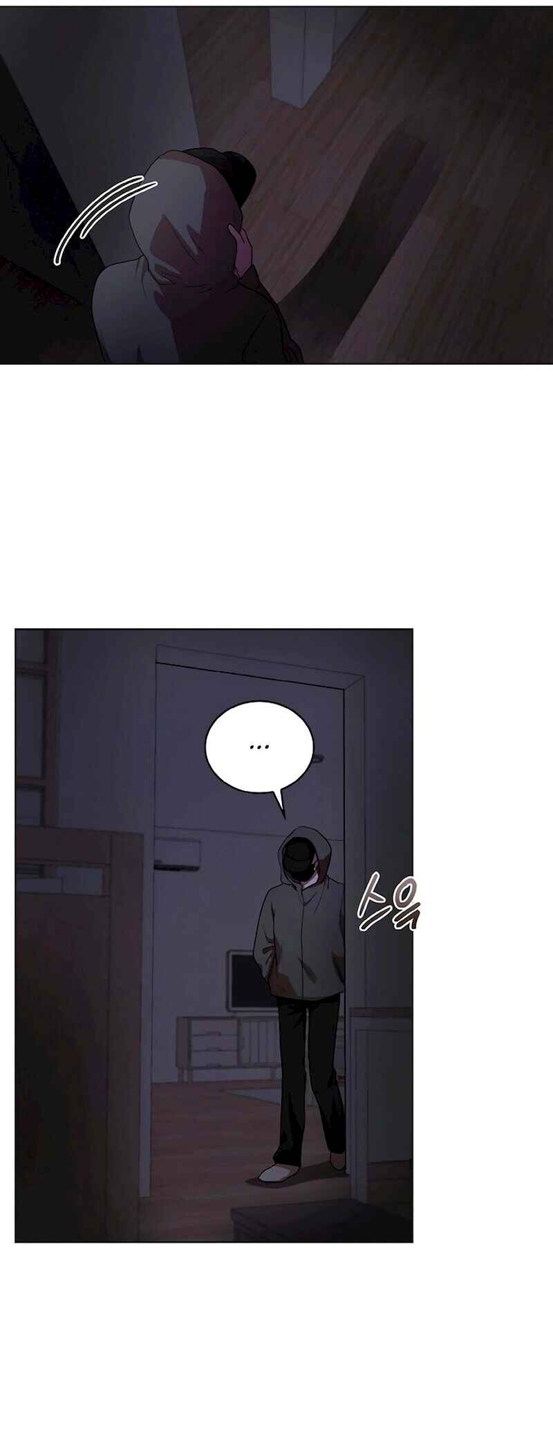 Chapter 23 - Page 36