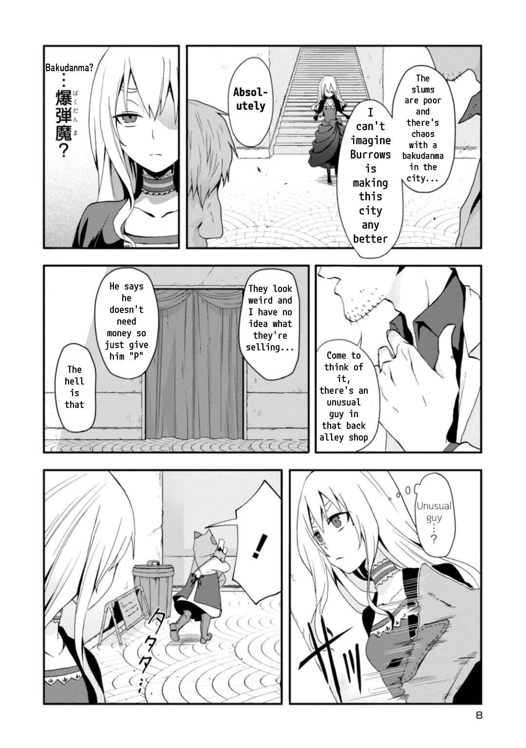 Chapter 6 - Page 10
