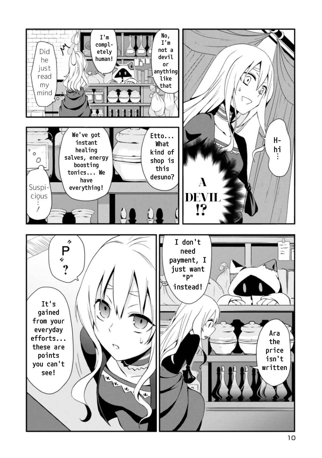 Chapter 6 - Page 12